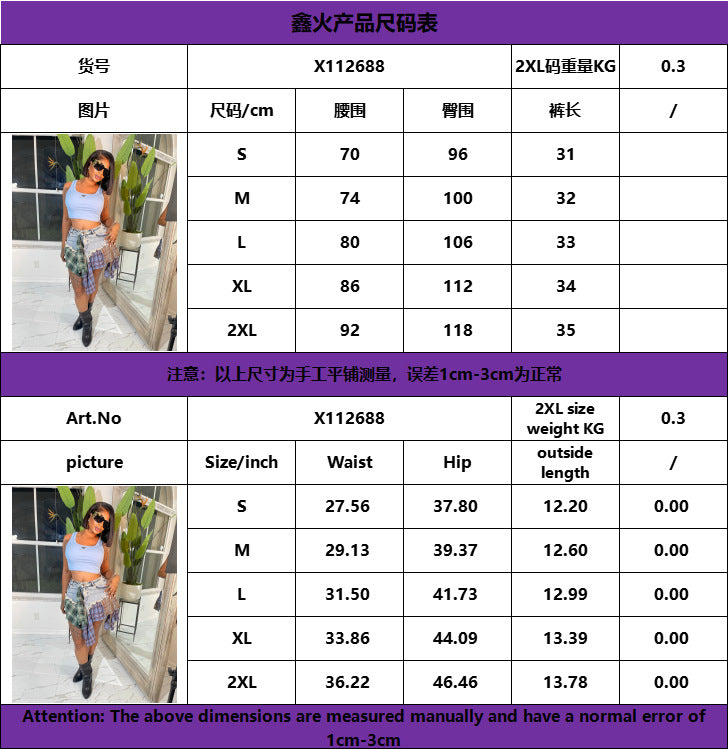 Cross-border New European and American Women's Sexy Irregular Plaid Stitching Denim Skirt Denim Old Skirt Skirt