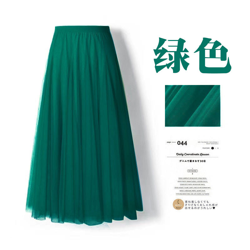 Mesh Skirt Long Skirt Mid-length A- line Skirt Summer Square Dance Skirt 720 Degree Large Swing Skirt in stock Hair