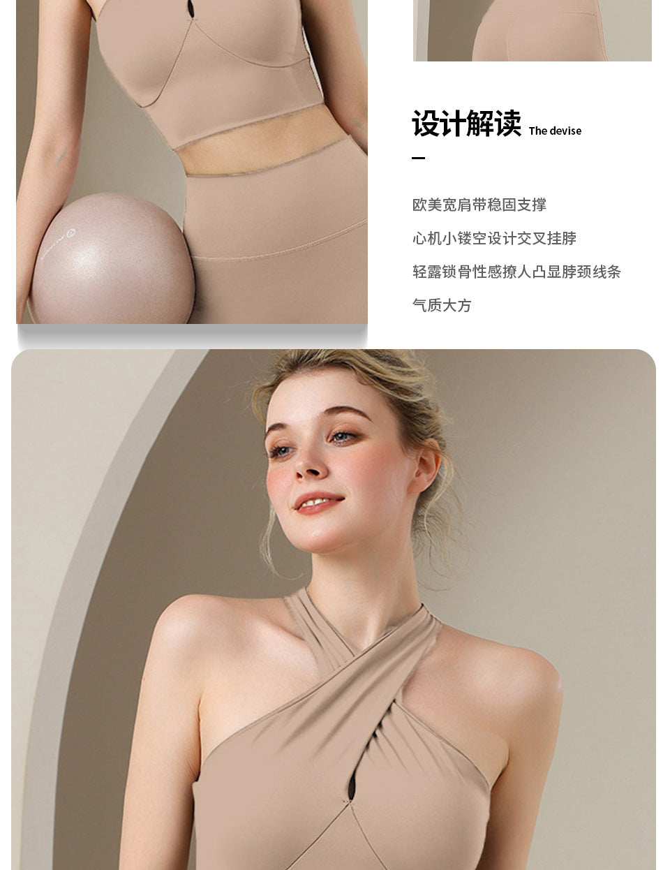 Yoga Clothing Vest Sports Bra Intimates Women's Push-Up Bubble Wrap Breast Reduction Sexy Beautiful Back Cross Sling Fitness Clothing