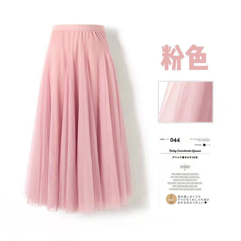 Mesh Skirt Long Skirt Mid-length A- line Skirt Summer Square Dance Skirt 720 Degree Large Swing Skirt in stock Hair