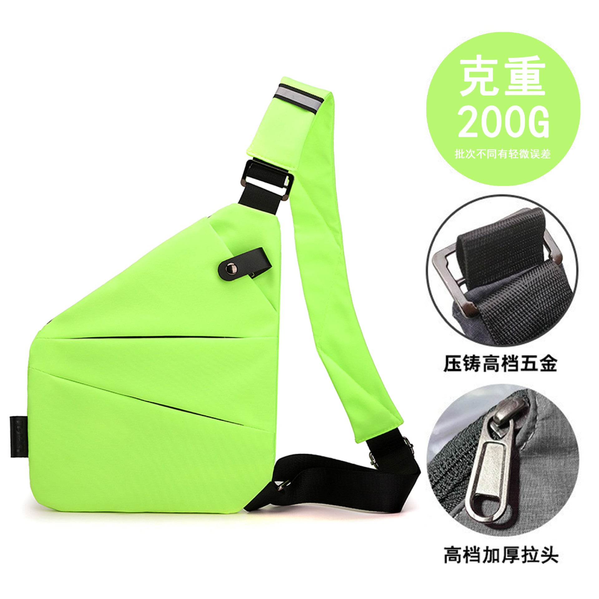 Right shoulder gun bag cross-border wholesale nylon chest bag men's lightweight simple large capacity messenger bag casual close-fitting shoulder bag