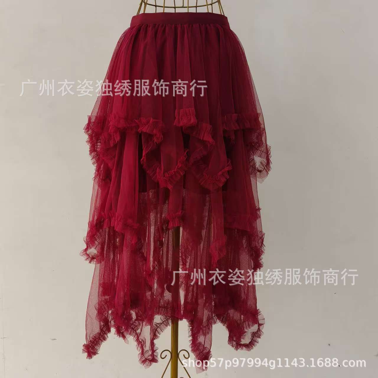 Irregular Mesh Cake Skirt with Fungus Edges, Mid-Length High Waist, Large Hem, Fluffy Fairy Gauze Skirt, Long Skirt 1279