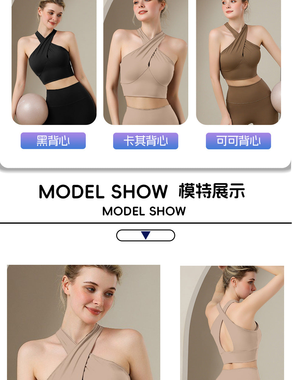 Yoga Clothing Vest Sports Bra Intimates Women's Push-Up Bubble Wrap Breast Reduction Sexy Beautiful Back Cross Sling Fitness Clothing