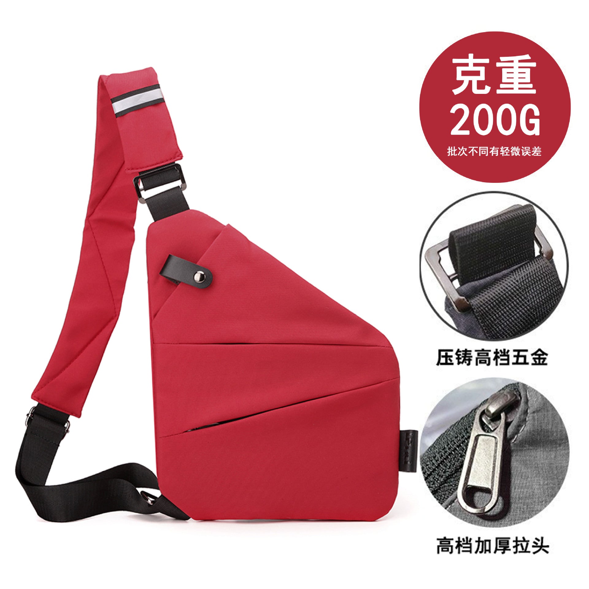 Right shoulder gun bag cross-border wholesale nylon chest bag men's lightweight simple large capacity messenger bag casual close-fitting shoulder bag
