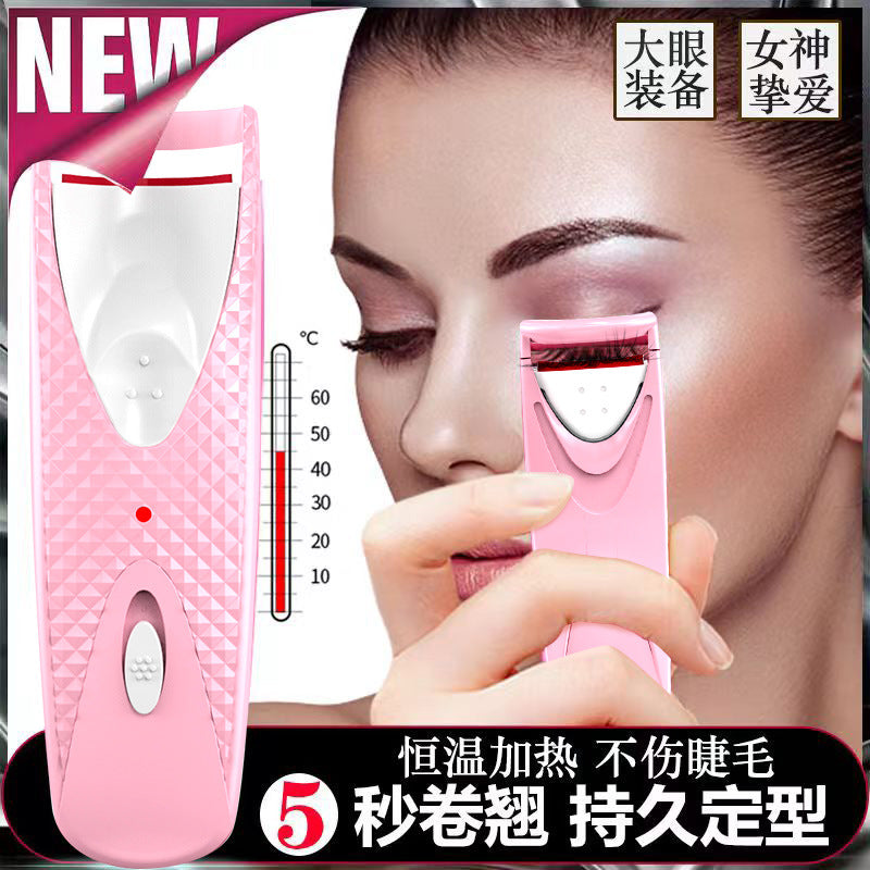 Cross-border new electric eyelash curling device electric eyelash curling device heating styling Beauty Makeup Eyelash curler beauty instrument