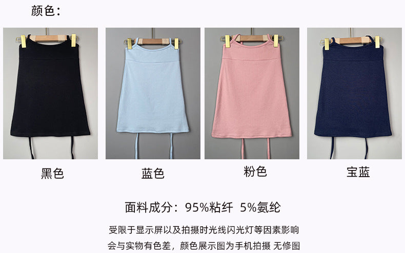 South Korea Dongdaemun New Shine Figure ~ Sexy Feminine Neck Bag Hip Outer Strap Skirt Korean Style