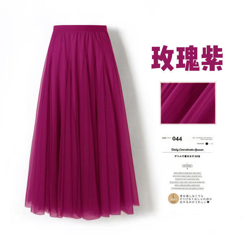 Mesh Skirt Long Skirt Mid-length A- line Skirt Summer Square Dance Skirt 720 Degree Large Swing Skirt in stock Hair