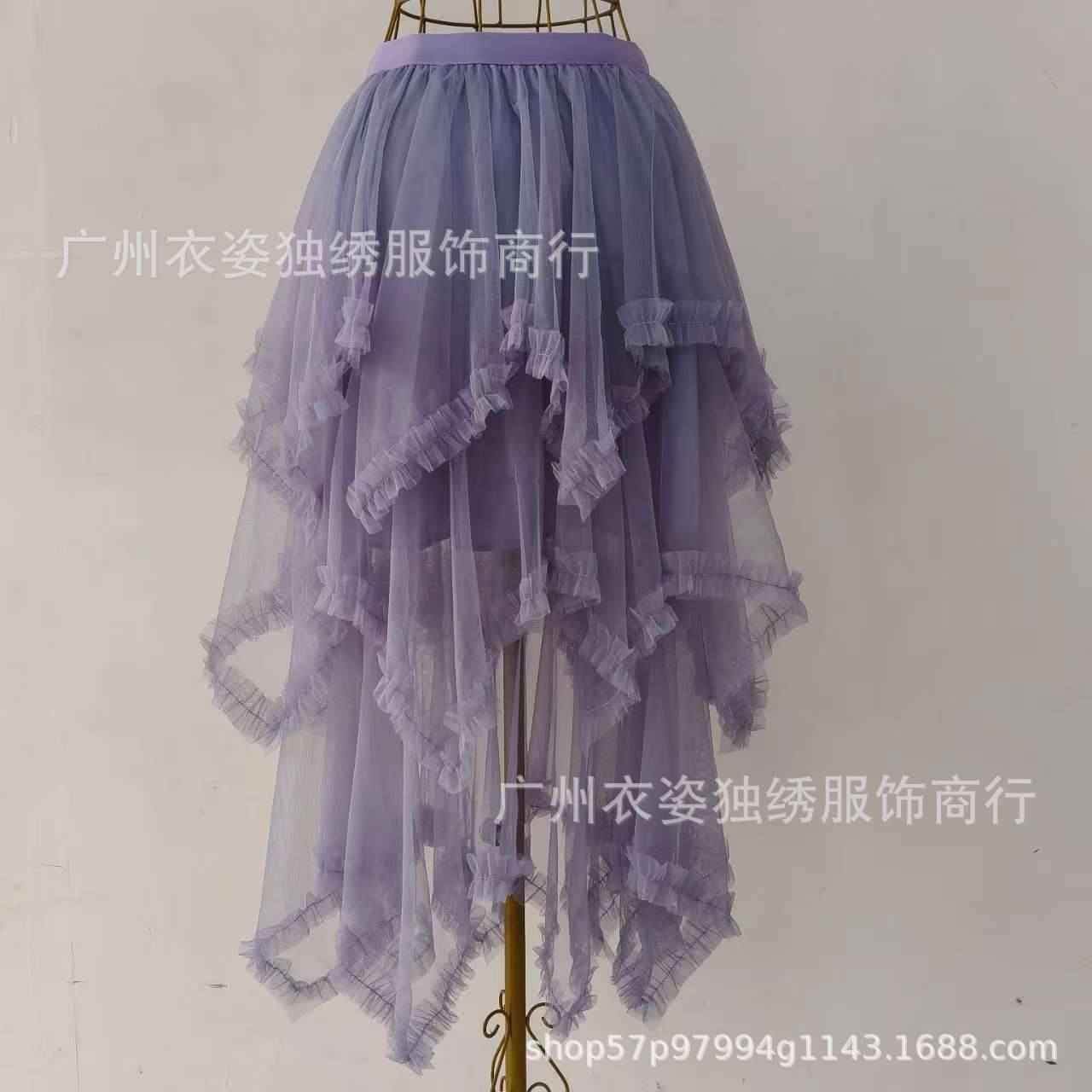 Irregular Mesh Cake Skirt with Fungus Edges, Mid-Length High Waist, Large Hem, Fluffy Fairy Gauze Skirt, Long Skirt 1279