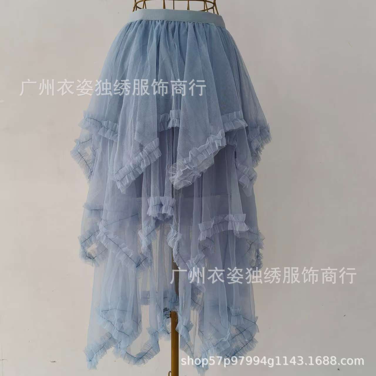 Irregular Mesh Cake Skirt with Fungus Edges, Mid-Length High Waist, Large Hem, Fluffy Fairy Gauze Skirt, Long Skirt 1279