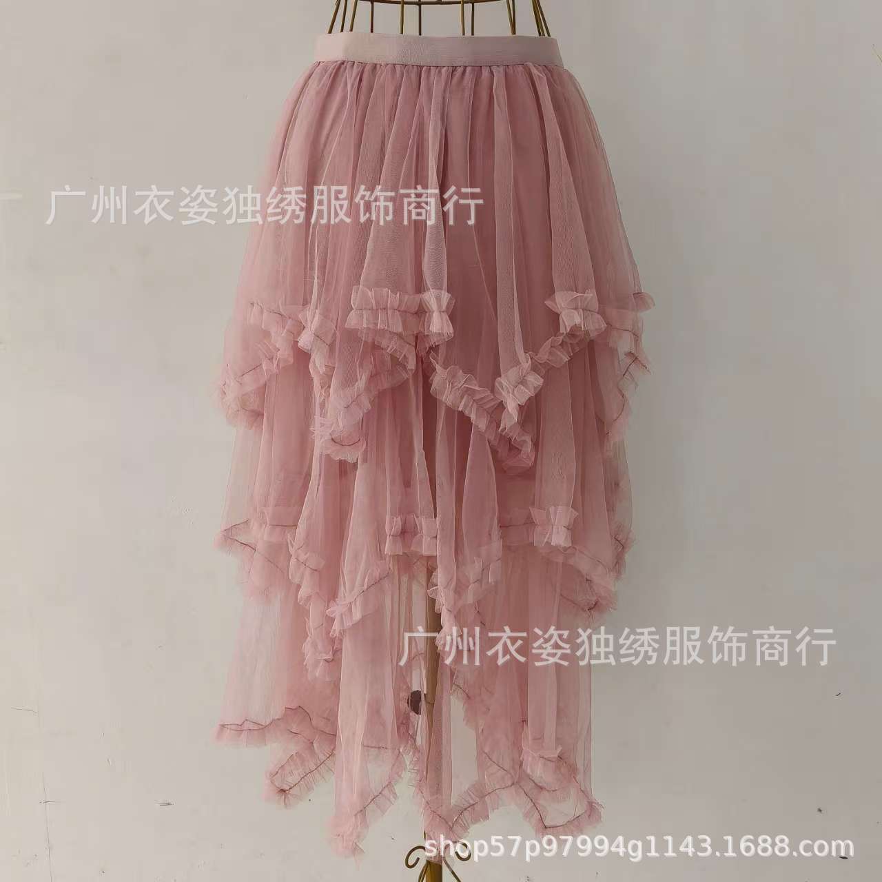 Irregular Mesh Cake Skirt with Fungus Edges, Mid-Length High Waist, Large Hem, Fluffy Fairy Gauze Skirt, Long Skirt 1279