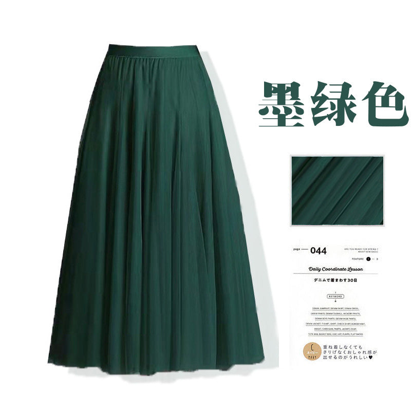 Mesh Skirt Long Skirt Mid-length A- line Skirt Summer Square Dance Skirt 720 Degree Large Swing Skirt in stock Hair