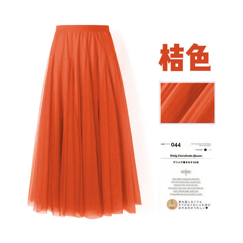 Mesh Skirt Long Skirt Mid-length A- line Skirt Summer Square Dance Skirt 720 Degree Large Swing Skirt in stock Hair