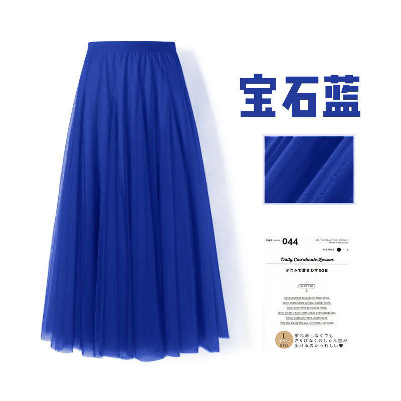 Mesh Skirt Long Skirt Mid-length A- line Skirt Summer Square Dance Skirt 720 Degree Large Swing Skirt in stock Hair