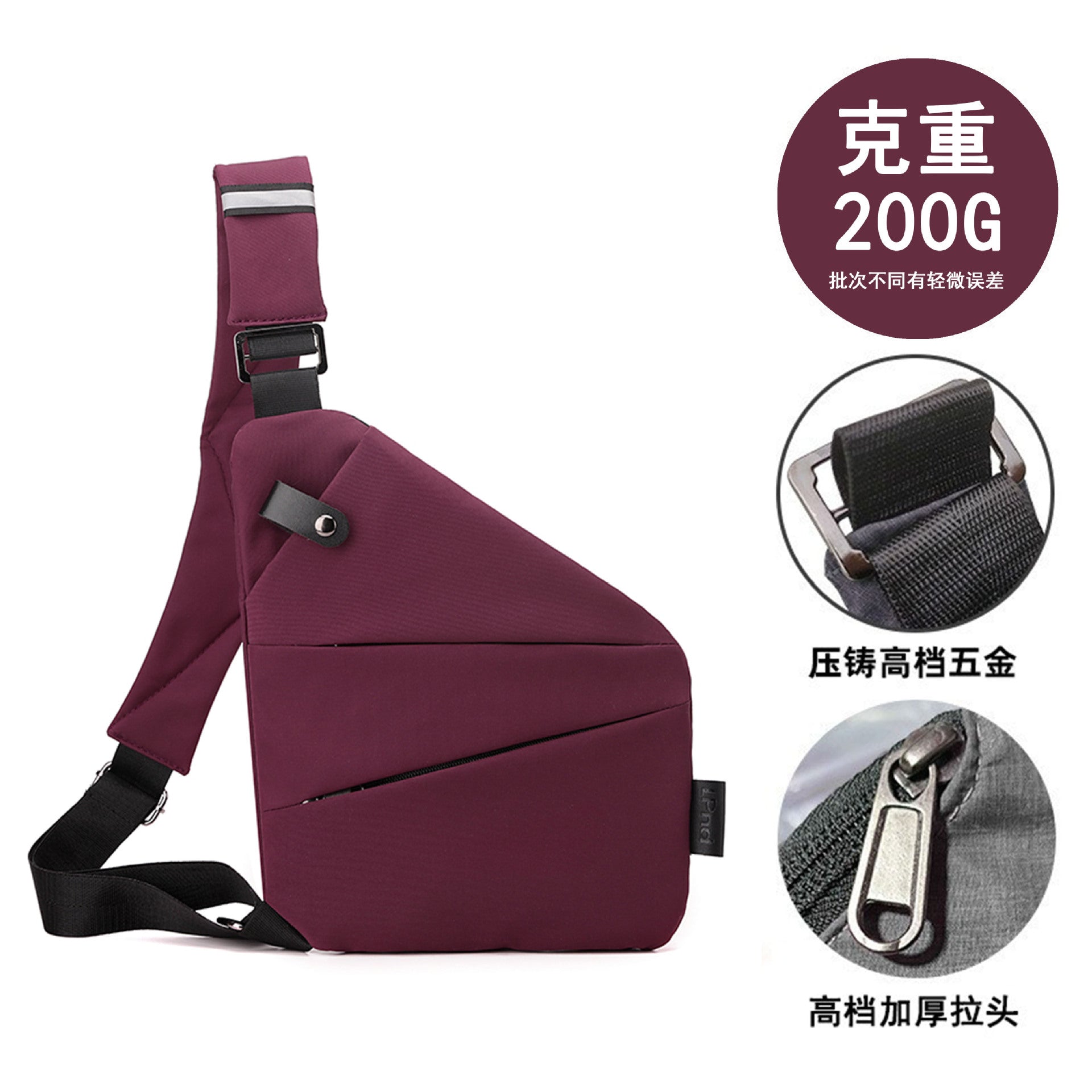Right shoulder gun bag cross-border wholesale nylon chest bag men's lightweight simple large capacity messenger bag casual close-fitting shoulder bag
