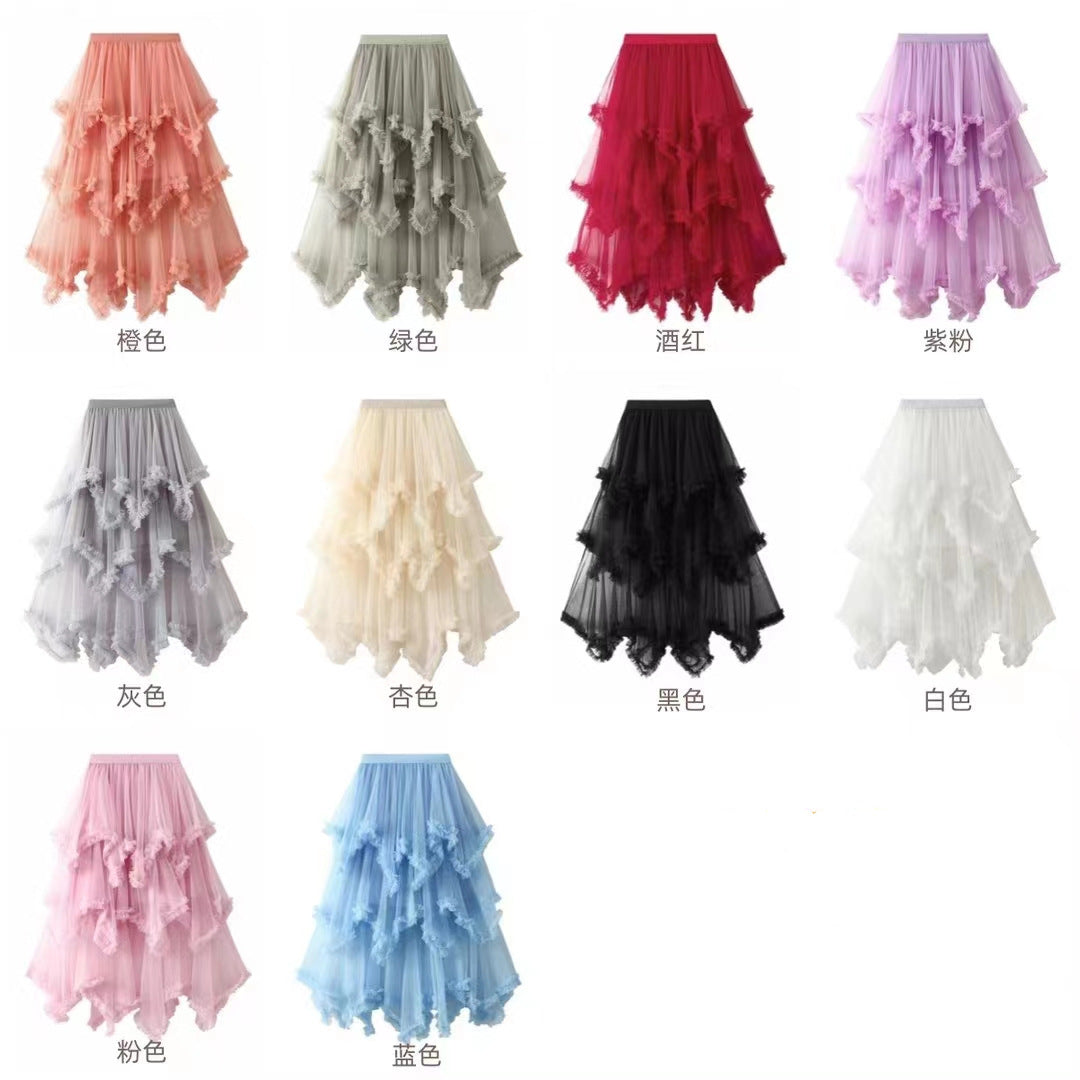 Irregular Mesh Cake Skirt with Fungus Edges, Mid-Length High Waist, Large Hem, Fluffy Fairy Gauze Skirt, Long Skirt 1279