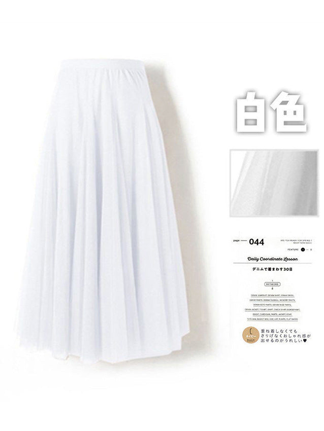 Mesh Skirt Long Skirt Mid-length A- line Skirt Summer Square Dance Skirt 720 Degree Large Swing Skirt in stock Hair