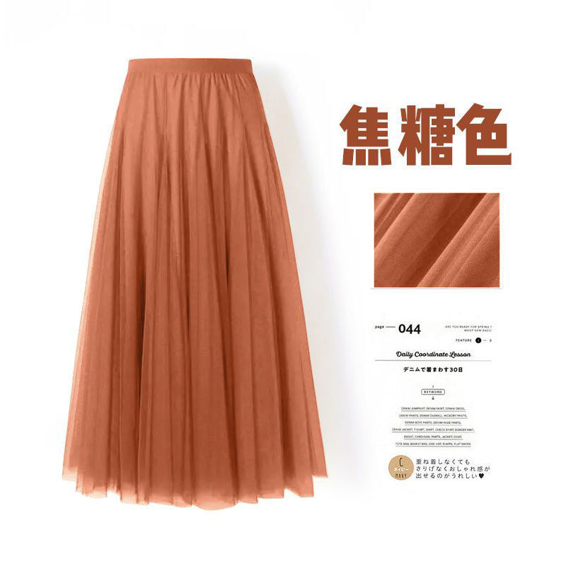 Mesh Skirt Long Skirt Mid-length A- line Skirt Summer Square Dance Skirt 720 Degree Large Swing Skirt in stock Hair