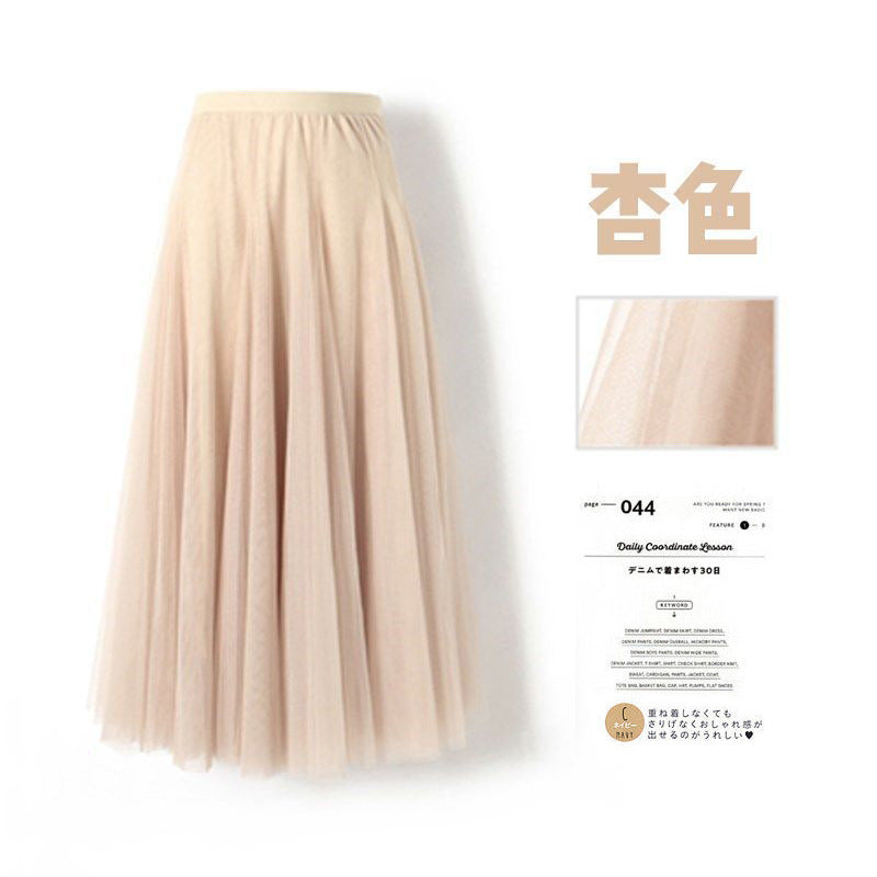 Mesh Skirt Long Skirt Mid-length A- line Skirt Summer Square Dance Skirt 720 Degree Large Swing Skirt in stock Hair