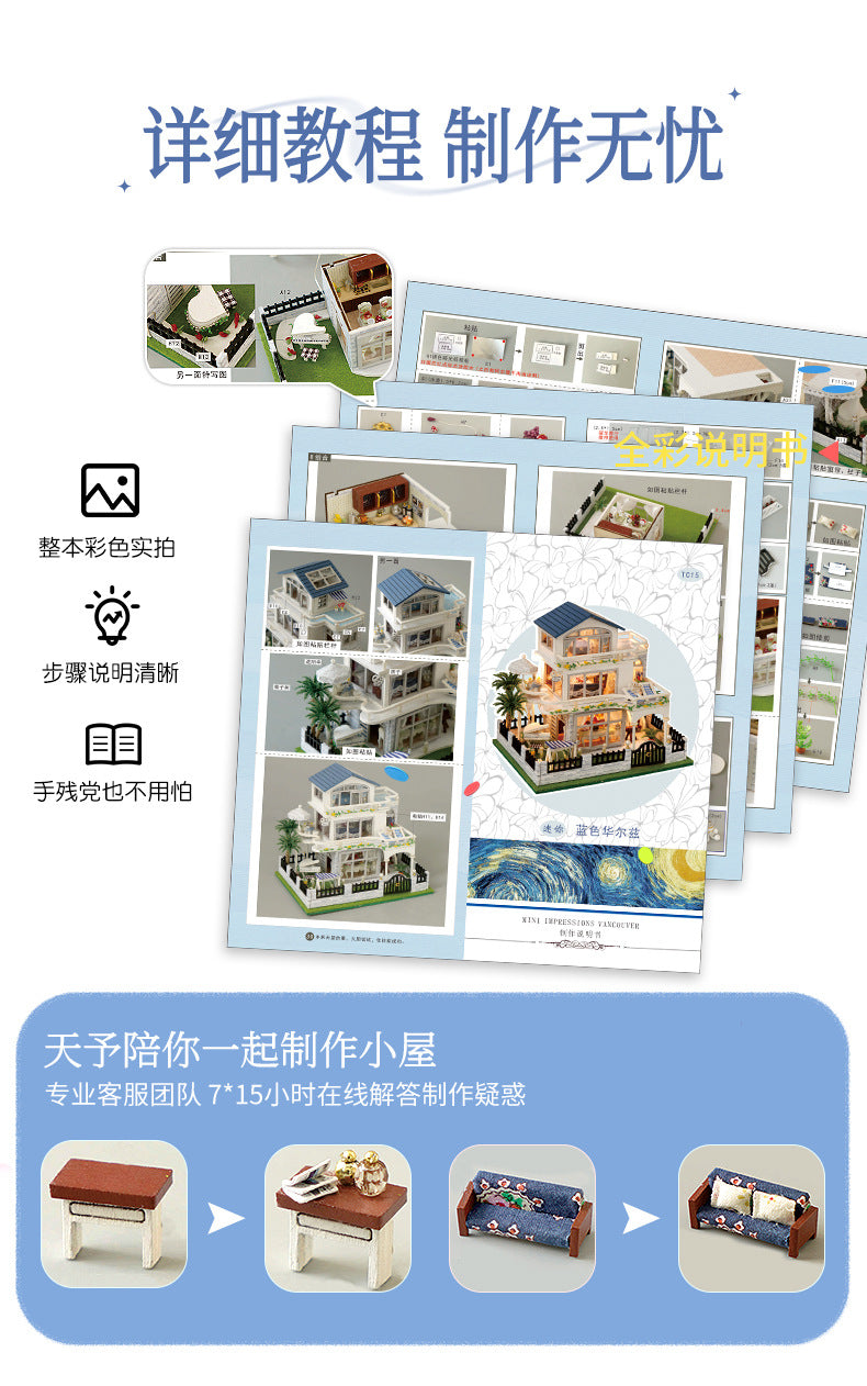 Tianyu DIY Hand-Assembled Mini Model Cabin Wooden House Toy Luminous Birthday Gift Wholesale Stereo