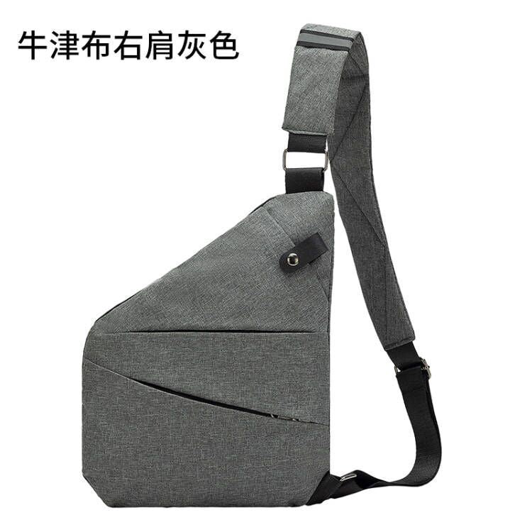 Right shoulder gun bag cross-border wholesale nylon chest bag men's lightweight simple large capacity messenger bag casual close-fitting shoulder bag