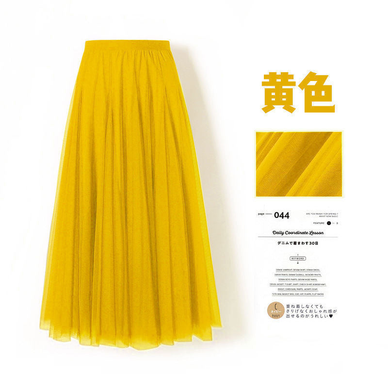 Mesh Skirt Long Skirt Mid-length A- line Skirt Summer Square Dance Skirt 720 Degree Large Swing Skirt in stock Hair