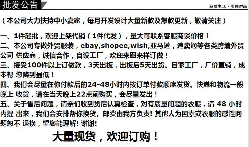 2025 Spring/Summer European and American Cross-Border New Floral Fashion Women's Wide-Leg Shorts with Drape, Versatile Casual Skirt Pants
