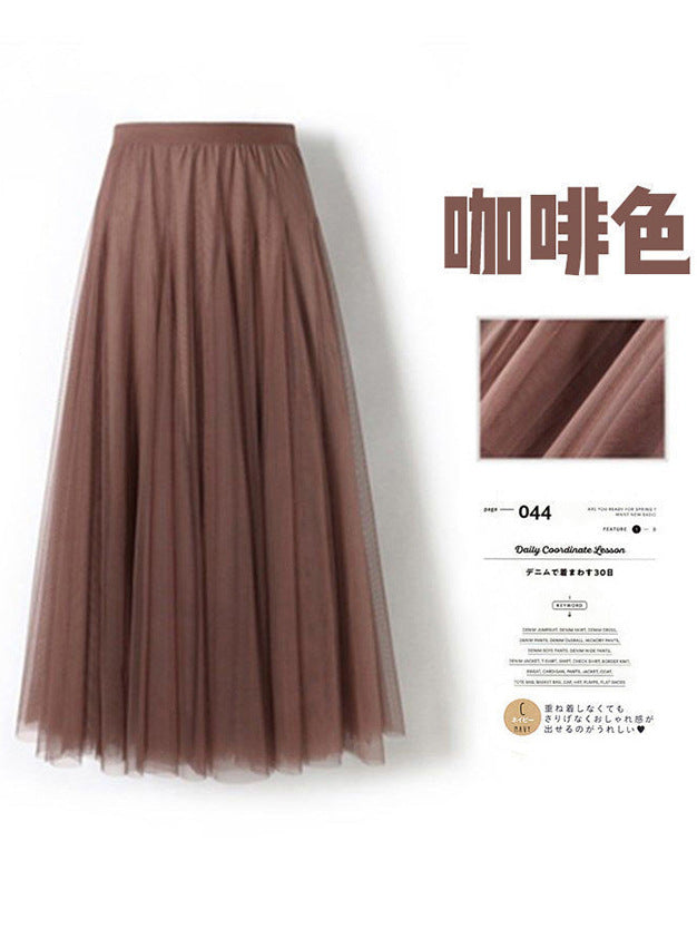 Mesh Skirt Long Skirt Mid-length A- line Skirt Summer Square Dance Skirt 720 Degree Large Swing Skirt in stock Hair