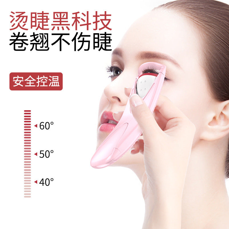 Cross-border new electric eyelash curling device electric eyelash curling device heating styling Beauty Makeup Eyelash curler beauty instrument