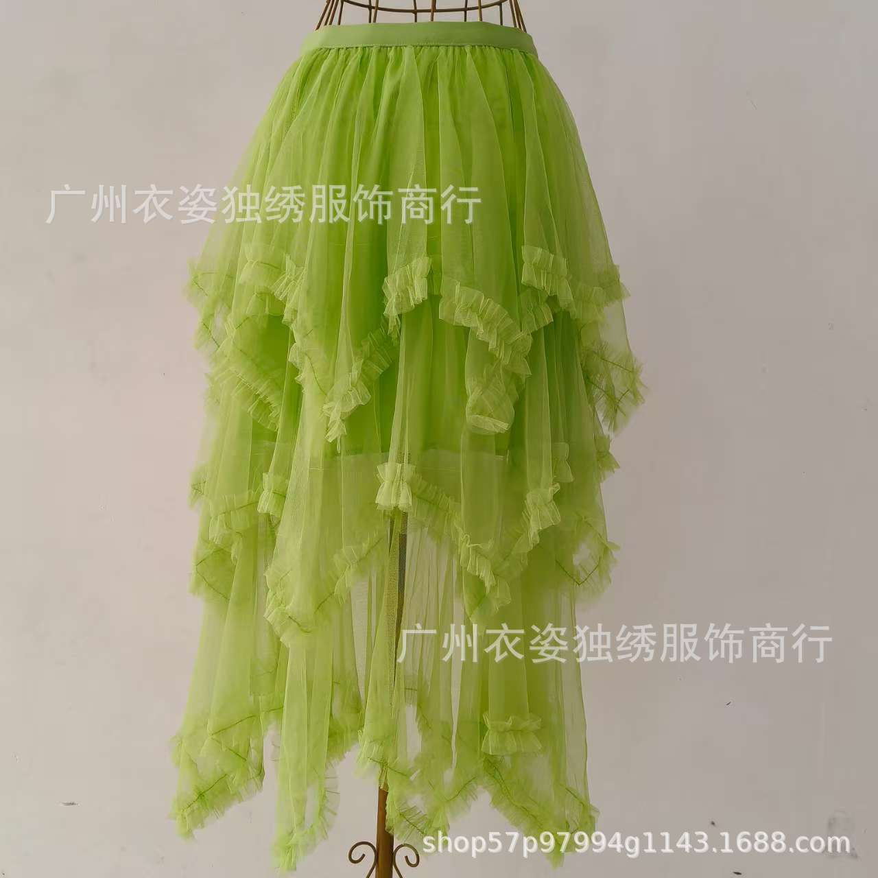 Irregular Mesh Cake Skirt with Fungus Edges, Mid-Length High Waist, Large Hem, Fluffy Fairy Gauze Skirt, Long Skirt 1279