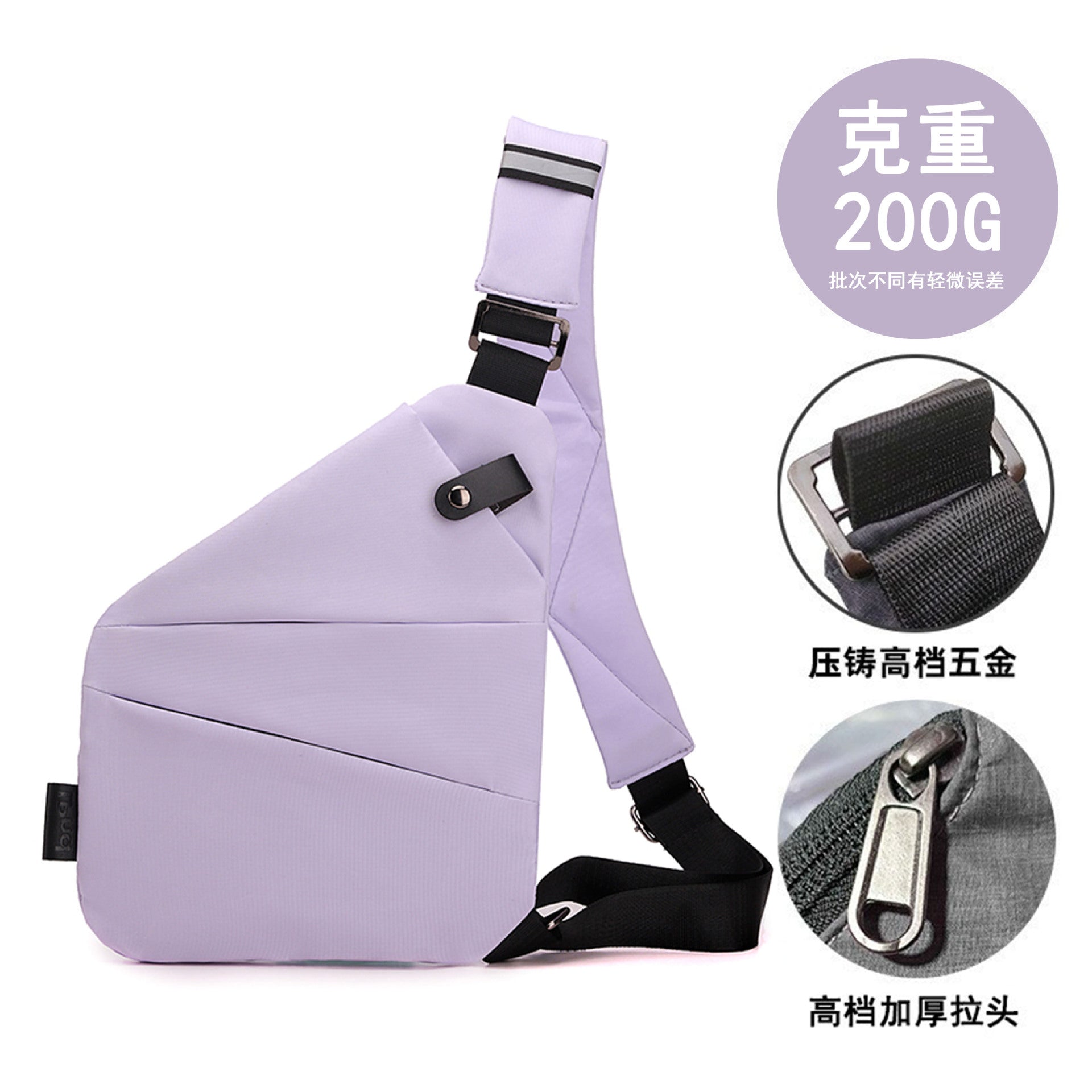 Right shoulder gun bag cross-border wholesale nylon chest bag men's lightweight simple large capacity messenger bag casual close-fitting shoulder bag