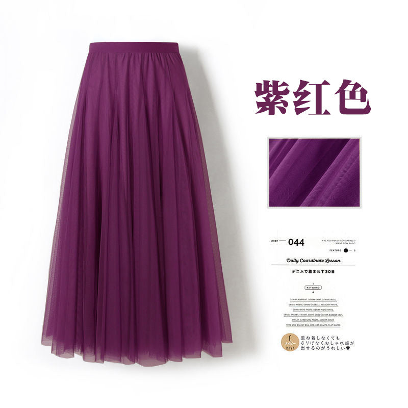 Mesh Skirt Long Skirt Mid-length A- line Skirt Summer Square Dance Skirt 720 Degree Large Swing Skirt in stock Hair