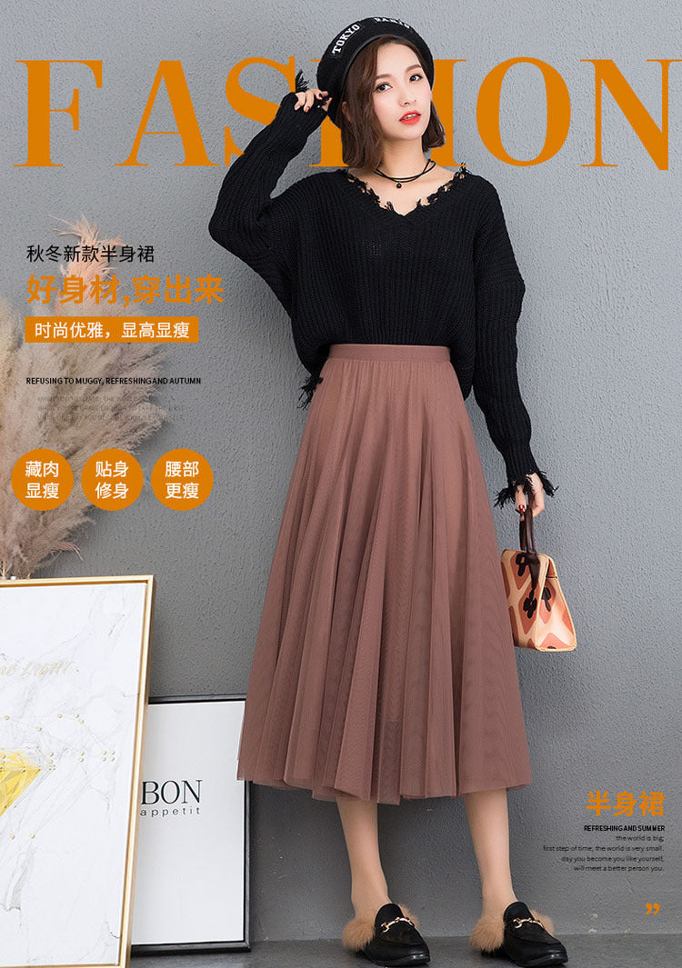 Mesh Skirt Long Skirt Mid-length A- line Skirt Summer Square Dance Skirt 720 Degree Large Swing Skirt in stock Hair