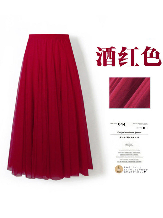 Mesh Skirt Long Skirt Mid-length A- line Skirt Summer Square Dance Skirt 720 Degree Large Swing Skirt in stock Hair