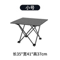 Simple Roll-Up Folding Camping Table | Portable Small Outdoor Table for Fishing Picnic BBQ Street Stall