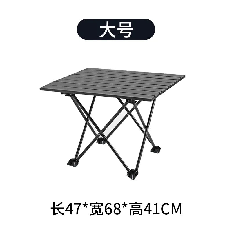 Simple Roll-Up Folding Camping Table | Portable Small Outdoor Table for Fishing Picnic BBQ Street Stall