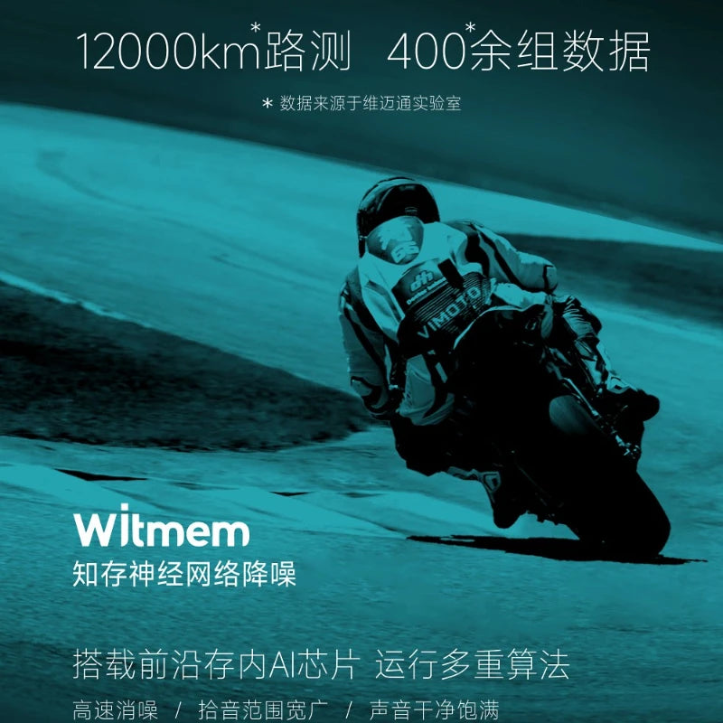 VIMAITONG V10X Helmet Bluetooth Earphones Motorcycle Riding Dedicated Multi-Person Intercom Full Helmet Built-in Headphones