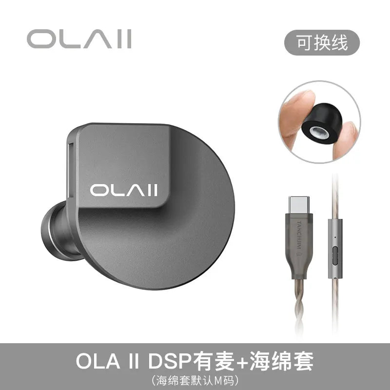 TANCHJIM OLA2 In-Ear Wired Earphones with Hybrid Drivers 3.5mm/4.4mm/Type-C Connector, Professional HiFi Headphones Gifts
